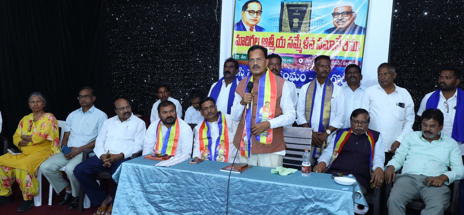 అంబేద్కర్ భవన్లో జరిగిన మాదిగల ఆత్మీయ సమ్మేళనం 